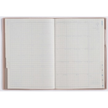 2026年度版torinco2 高橋書店