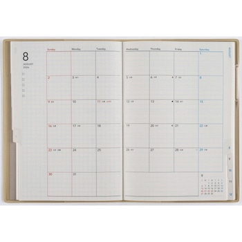 2026年度版torinco2 高橋書店