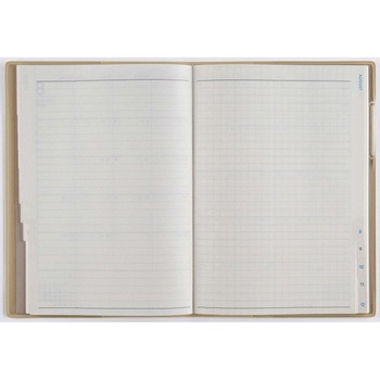 2026年度版torinco2 高橋書店