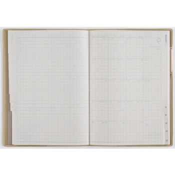 2026年度版torinco2 高橋書店