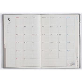 2026年度版torinco2 高橋書店