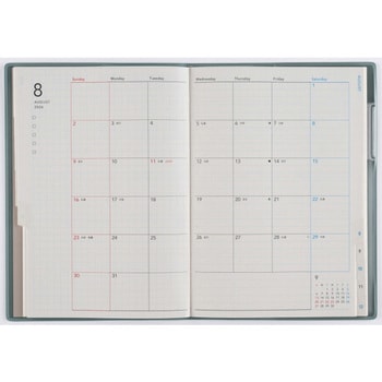 2026年度版torinco2 高橋書店