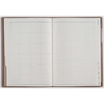 2026年度版torinco2 高橋書店