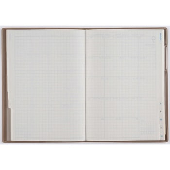 2026年度版torinco2 高橋書店