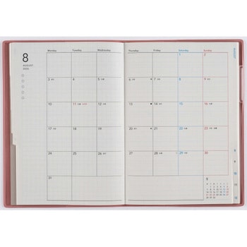 2026年度版torinco2 高橋書店