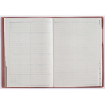 2026年度版torinco2 高橋書店
