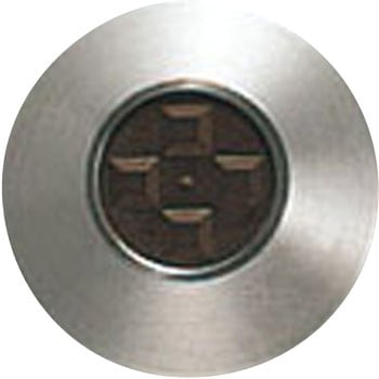 点字鋲 UNION(ユニオン)