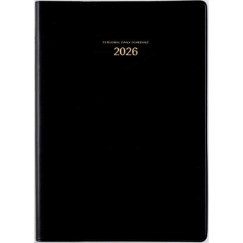 2026年度版ウィークメモ付きダイアリー 高橋書店
