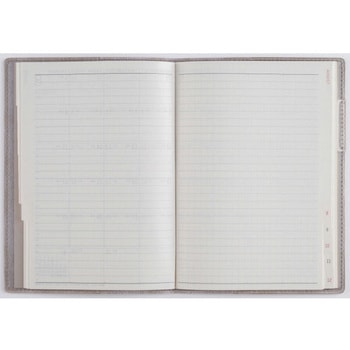 2026年度版リラクレール 高橋書店