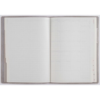 2026年度版リラクレール 高橋書店