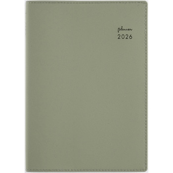 2026年度版リラクレール 高橋書店