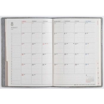 2026年度版リラクレール 高橋書店