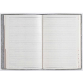 2026年度版リラクレール 高橋書店