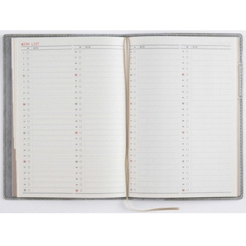 2026年度版リラクレール 高橋書店