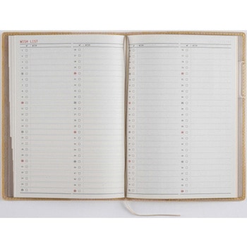 2026年度版リラクレール 月曜始まり 高橋書店