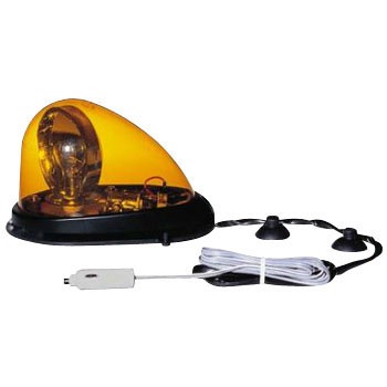 小糸製作所　回転灯　GRB-2NBY 黄色回転灯　12V GRB-2NBY 丸型警光灯2N型回転灯 12V 1個 KOITO(小糸製作所) 【通販