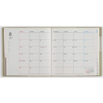 2026年度版torinco4 高橋書店