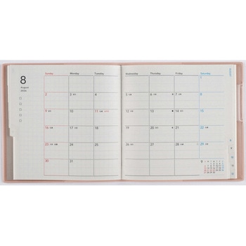 2026年度版torinco4 高橋書店