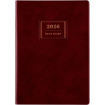 2026年度版業務日誌 高橋書店