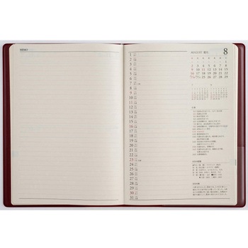 2026年度版業務日誌 高橋書店