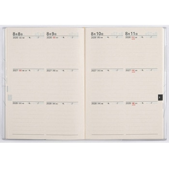 2026年度版3年日記 高橋書店