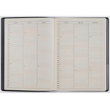 2026年度版ニューダイアリー 高橋書店