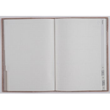 2026年度版ディアクレールラプロ 月曜始まり 高橋書店