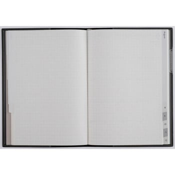2026年度版ディアクレールラプロ3 - 高橋書店