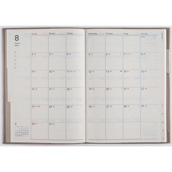 2026年度版torinco12 高橋書店