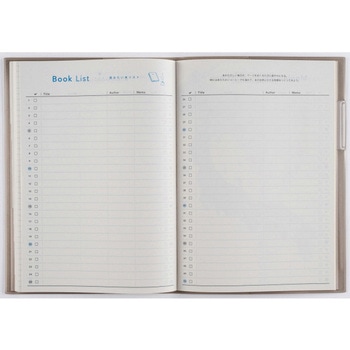 2026年度版torinco12 高橋書店