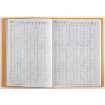 2026年度版3年卓上日誌 高橋書店