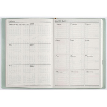 2026年度版5年DIARY - 高橋書店