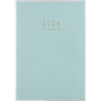 2026年度版Precious  Diary(プレシャスダイアリー) 高橋書店