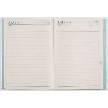 2026年度版Precious  Diary(プレシャスダイアリー) 高橋書店