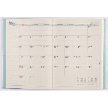 2026年度版Precious  Diary(プレシャスダイアリー) 高橋書店