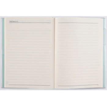 2026年度版Precious  Diary(プレシャスダイアリー) 高橋書店