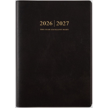 2026年度版2年業務日誌 - 高橋書店