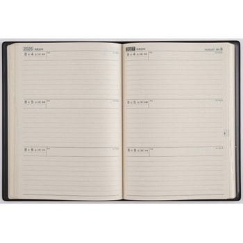2026年度版2年業務日誌 - 高橋書店