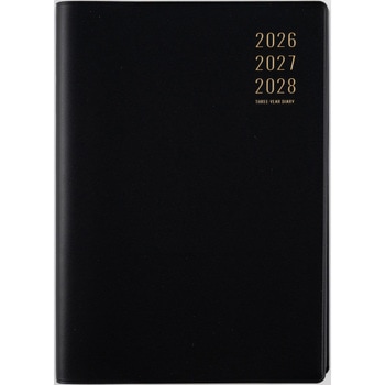 2026年度版3年卓上ニューダイアリー 高橋書店