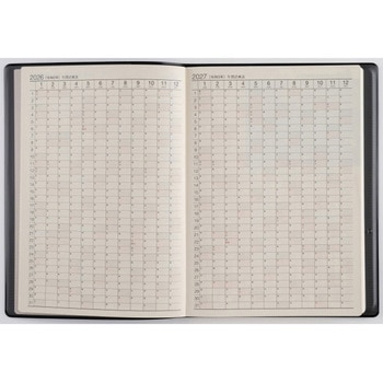 2026年度版3年卓上ニューダイアリー 高橋書店