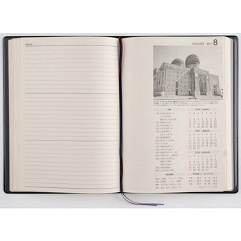 2026年度版3年卓上ニューダイアリー 高橋書店