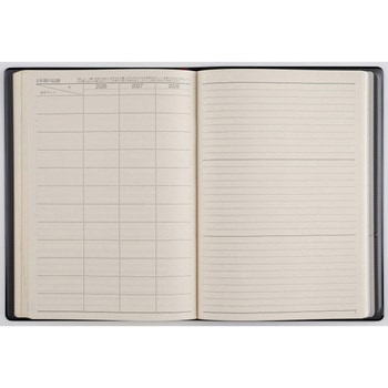 2026年度版3年卓上ニューダイアリー 高橋書店