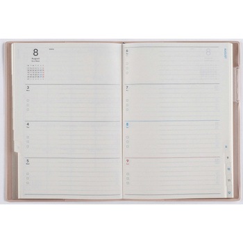 2026年度版torinco9 高橋書店