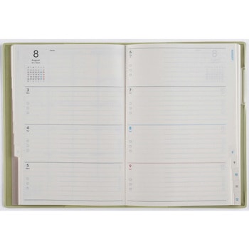 2026年度版torinco9 高橋書店