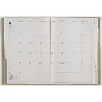 2026年度版torinco9 高橋書店