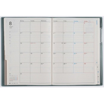 2026年度版torinco9 高橋書店