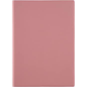 2026年度版torinco9(ソフトローズ) 高橋書店