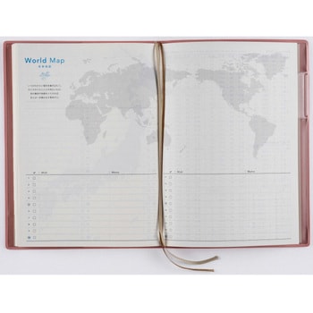 2026年度版torinco9(ソフトローズ) 高橋書店