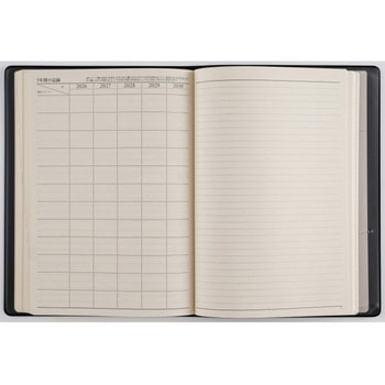 2026年度版5年卓上日誌 高橋書店