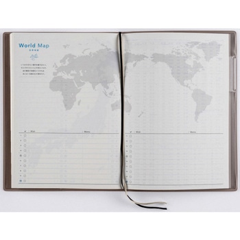 2026年度版torinco6 高橋書店